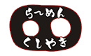 Nhà hàng Nhật Bản